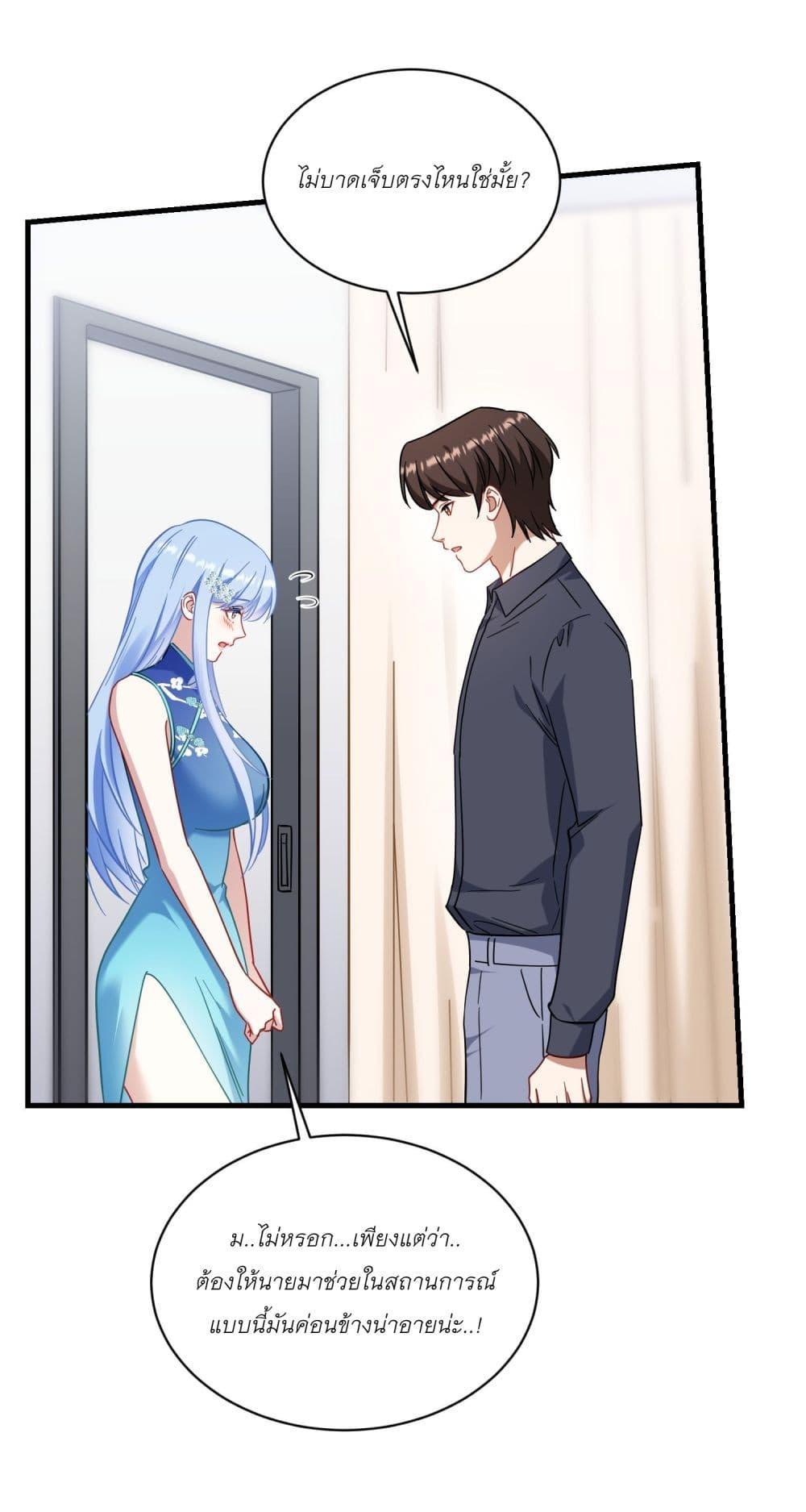 Manga-lc-com อ่านมังงะ อ่านการ์ตูน ออนไลน์ ฟรี Became a Billionaire After Dog Licking Improperly ตอนที่ 1 2 3 4 5 6 7 8 9 10 11 12 13 14 ฟรี ไม่มีโฆษณา Manga-lc - อ่าน มังงะ อ่าน การ์ตูน ออนไลน์ อ่านมังงะ ฟรี