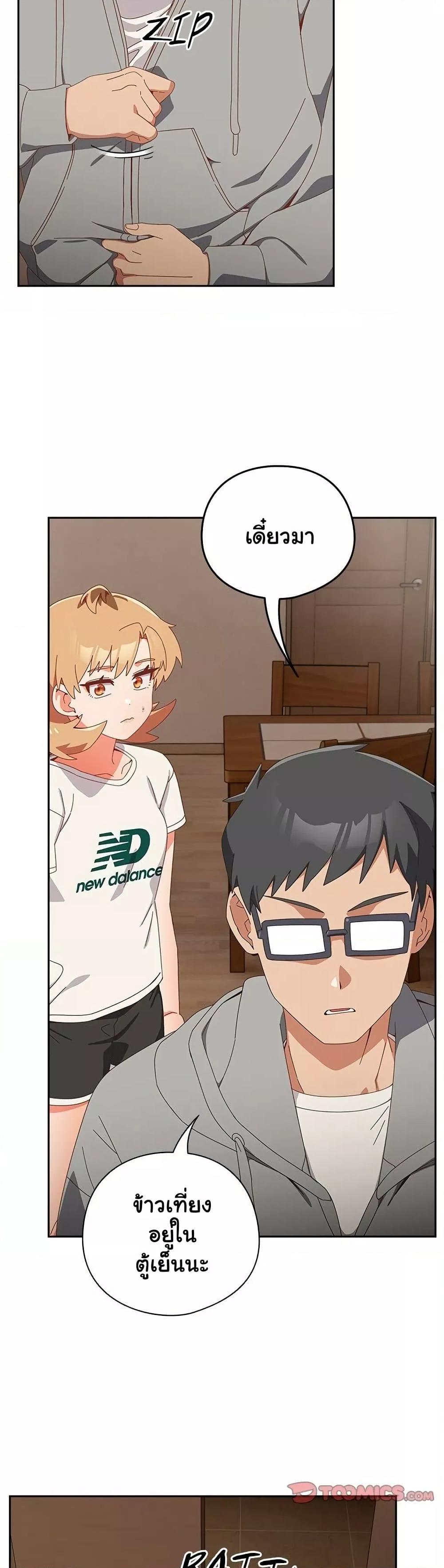 Doujin-Lc- อ่าน โดจิน มังฮวา เกาหลี ญี่ปุ่น จีน แปลไทย Like No Other ตอนที่ 1 2 3 4 5 6 7 8 9 10 11 12 13 14 ฟรี ไม่มีโฆษณา อ่าน โดจิน Manhwa เกาหลี ญี่ปุ่น จีน เรามีครบ คัดมาให้เน้นๆ โดจิน 18+ รับประกันความฟินโดย  Doujin Lc