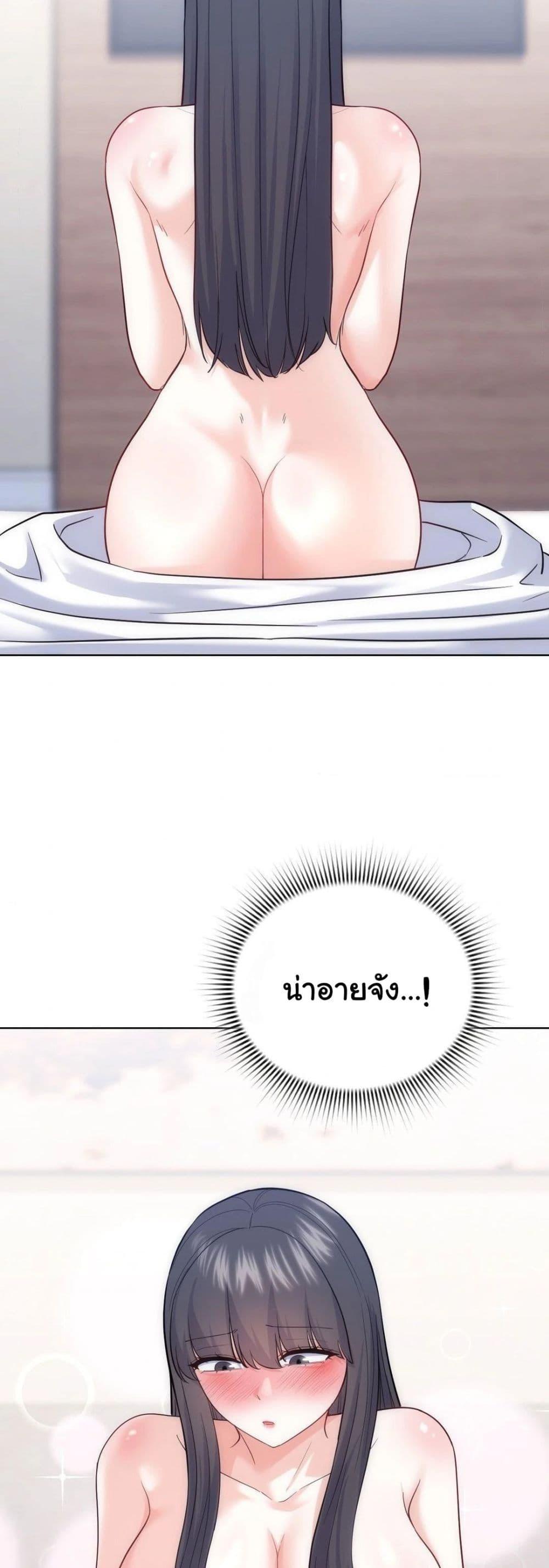 Doujin-Lc- อ่าน โดจิน มังฮวา เกาหลี ญี่ปุ่น จีน แปลไทย No Uploads Today ตอนที่ 1 2 3 4 5 6 7 8 9 10 11 12 13 14 ฟรี ไม่มีโฆษณา อ่าน โดจิน Manhwa เกาหลี ญี่ปุ่น จีน เรามีครบ คัดมาให้เน้นๆ โดจิน 18+ รับประกันความฟินโดย  Doujin Lc