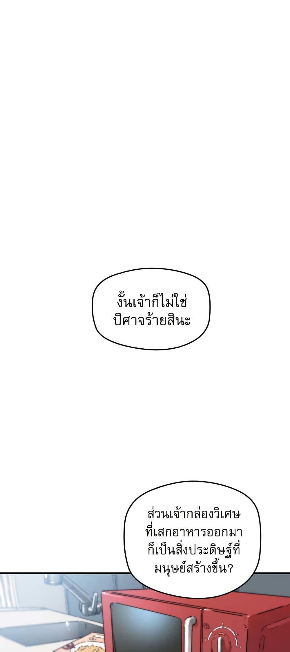 Manga-lc-com อ่านมังงะ อ่านการ์ตูน ออนไลน์ ฟรี The Tale of Samjang ตอนที่ 1 2 3 4 5 6 7 8 9 10 11 12 13 14 ฟรี ไม่มีโฆษณา Manga-lc - อ่าน มังงะ อ่าน การ์ตูน ออนไลน์ อ่านมังงะ ฟรี