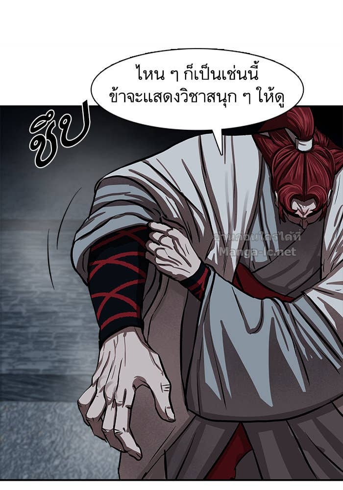 Doujin-Lc- อ่าน โดจิน มังฮวา เกาหลี ญี่ปุ่น จีน แปลไทย องครักษ์แห่งอัครสกุลจาง ตอนที่ 1 2 3 4 5 6 7 8 9 10 11 12 13 14 ฟรี ไม่มีโฆษณา อ่าน โดจิน Manhwa เกาหลี ญี่ปุ่น จีน เรามีครบ คัดมาให้เน้นๆ โดจิน 18+ รับประกันความฟินโดย Doujin Lc