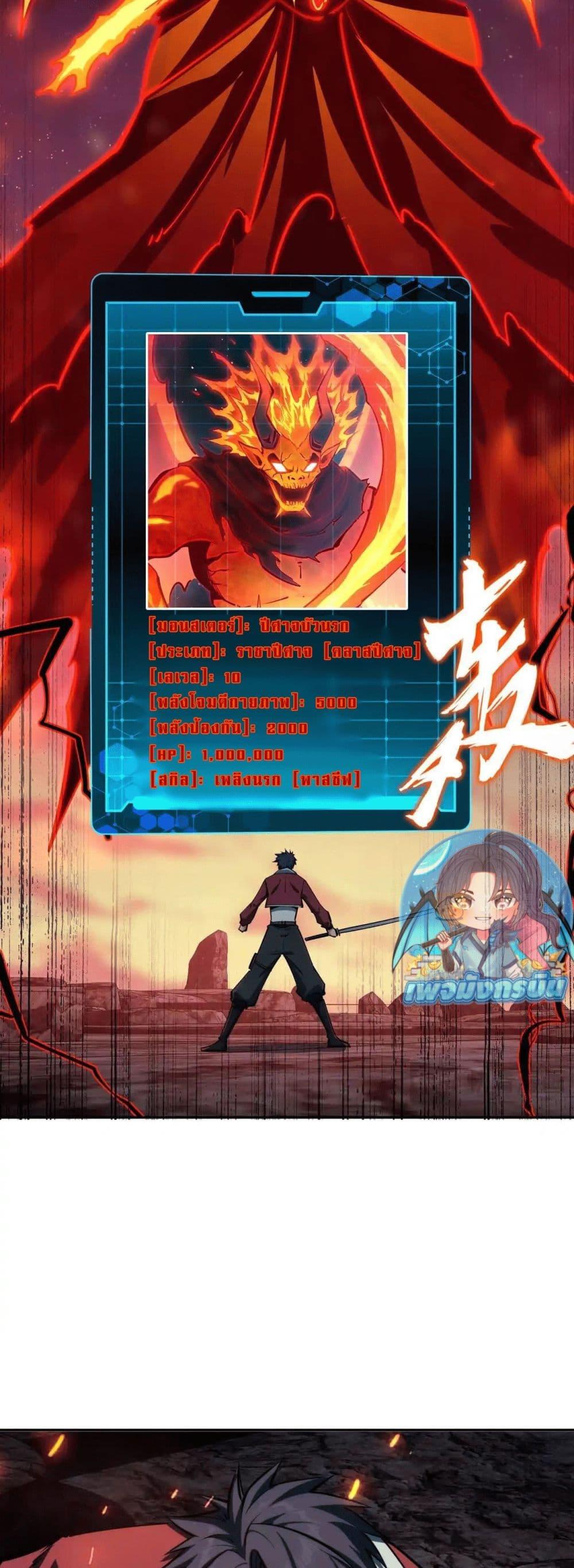 Manga-lc-com อ่านมังงะ อ่านการ์ตูน ออนไลน์ ฟรี All People Scramble for the Tower, I Cleared 999 Floors in Advance ตอนที่ 1 2 3 4 5 6 7 8 9 10 11 12 13 14 ฟรี ไม่มีโฆษณา Manga-lc - อ่าน มังงะ อ่าน การ์ตูน ออนไลน์ อ่านมังงะ ฟรี