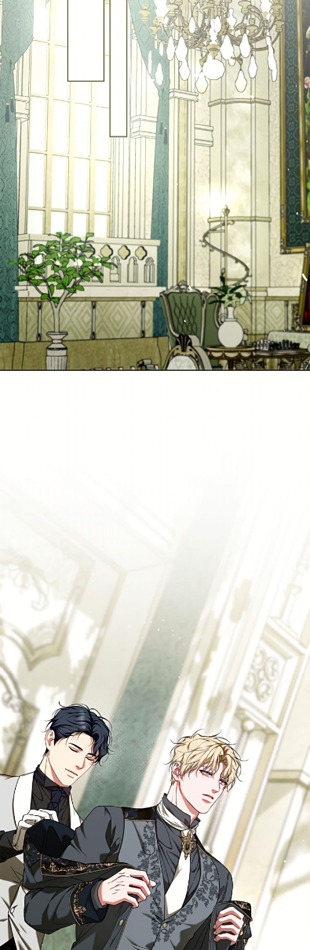 Manga-lc-com อ่านมังงะ อ่านการ์ตูน ออนไลน์ ฟรี Limited Extra time ตอนที่ 1 2 3 4 5 6 7 8 9 10 11 12 13 14 ฟรี ไม่มีโฆษณา Manga-lc - อ่าน มังงะ อ่าน การ์ตูน ออนไลน์ อ่านมังงะ ฟรี
