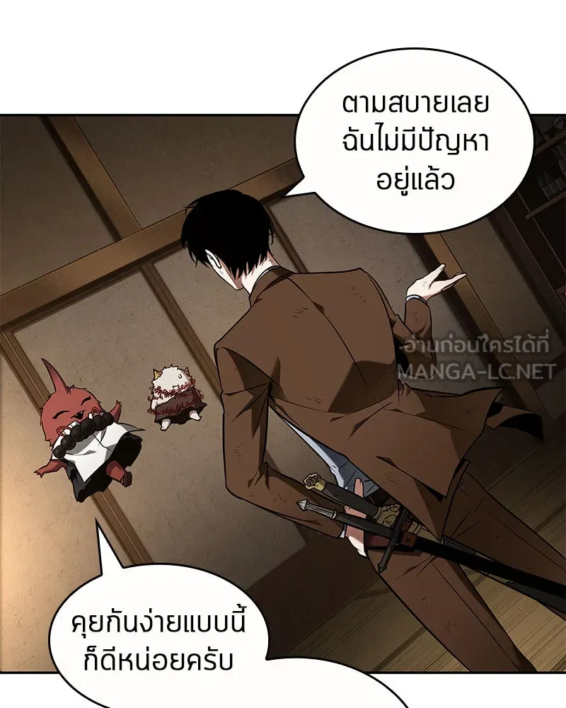 Omniscient Reader อ่านชะตาวันสิ้นโลก ตอนที่ 18 การต่อสู้ของนักอ่าน (4) รูปที่ 30