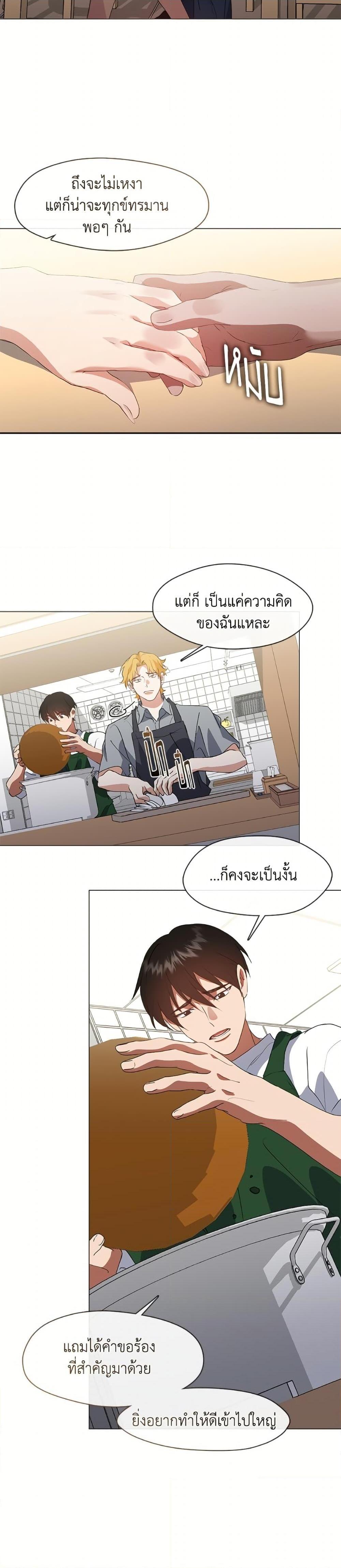Manga-lc-com อ่านมังงะ อ่านการ์ตูน ออนไลน์ ฟรี Restaurant in the After Life ตอนที่ 1 2 3 4 5 6 7 8 9 10 11 12 13 14 ฟรี ไม่มีโฆษณา Manga-lc - อ่าน มังงะ อ่าน การ์ตูน ออนไลน์ อ่านมังงะ ฟรี
