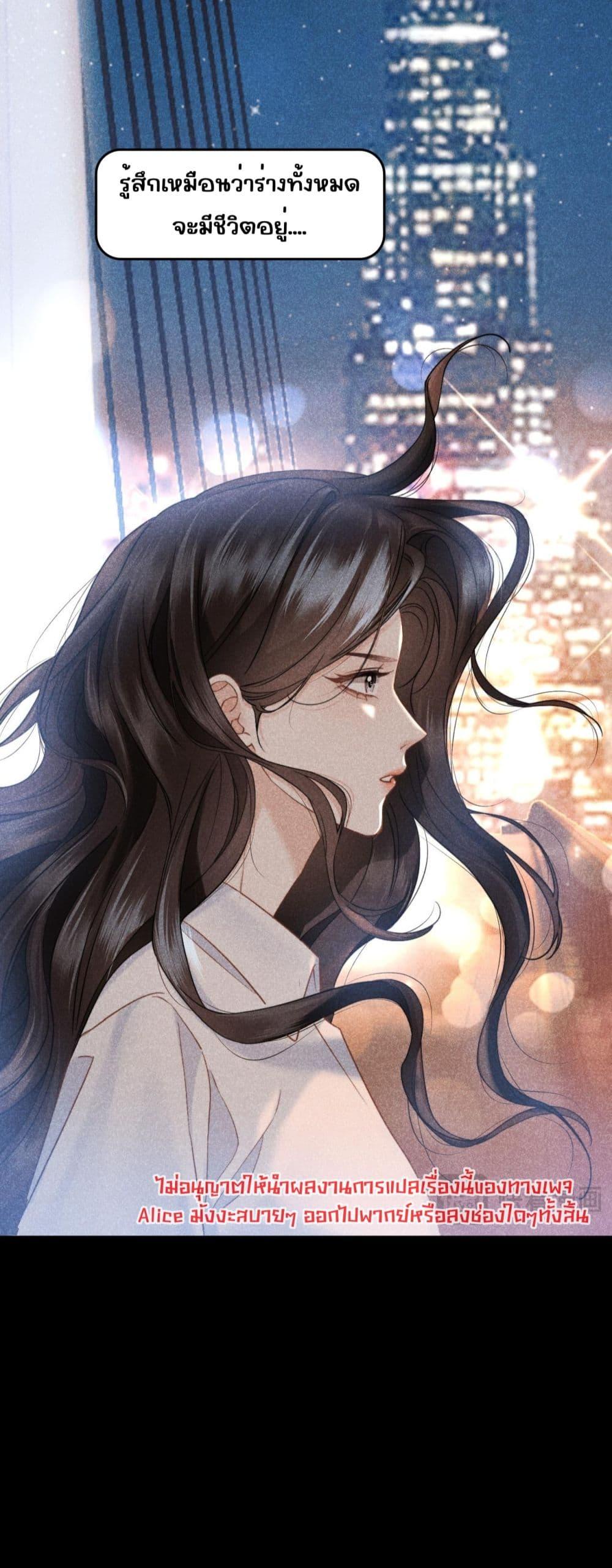 Manga-lc-com อ่านมังงะ อ่านการ์ตูน ออนไลน์ ฟรี อย่าทำให้คลั่งไ ตอนที่ 1 2 3 4 5 6 7 8 9 10 11 12 13 14 ฟรี ไม่มีโฆษณา Manga-lc - อ่าน มังงะ อ่าน การ์ตูน ออนไลน์ อ่านมังงะ ฟรี