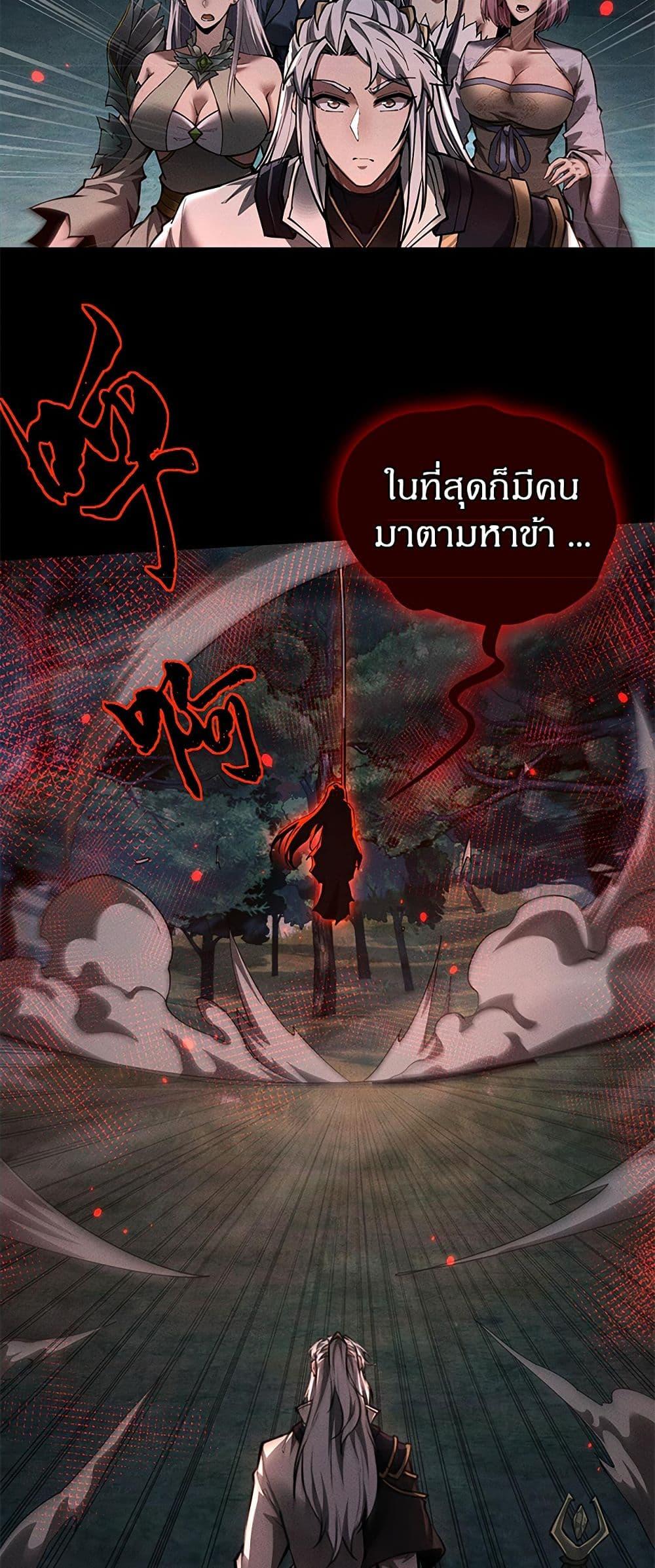 Manga-lc-com อ่านมังงะ อ่านการ์ตูน ออนไลน์ ฟรี Full-Time Swordsman ตอนที่ 1 2 3 4 5 6 7 8 9 10 11 12 13 14 ฟรี ไม่มีโฆษณา Manga-lc - อ่าน มังงะ อ่าน การ์ตูน ออนไลน์ อ่านมังงะ ฟรี