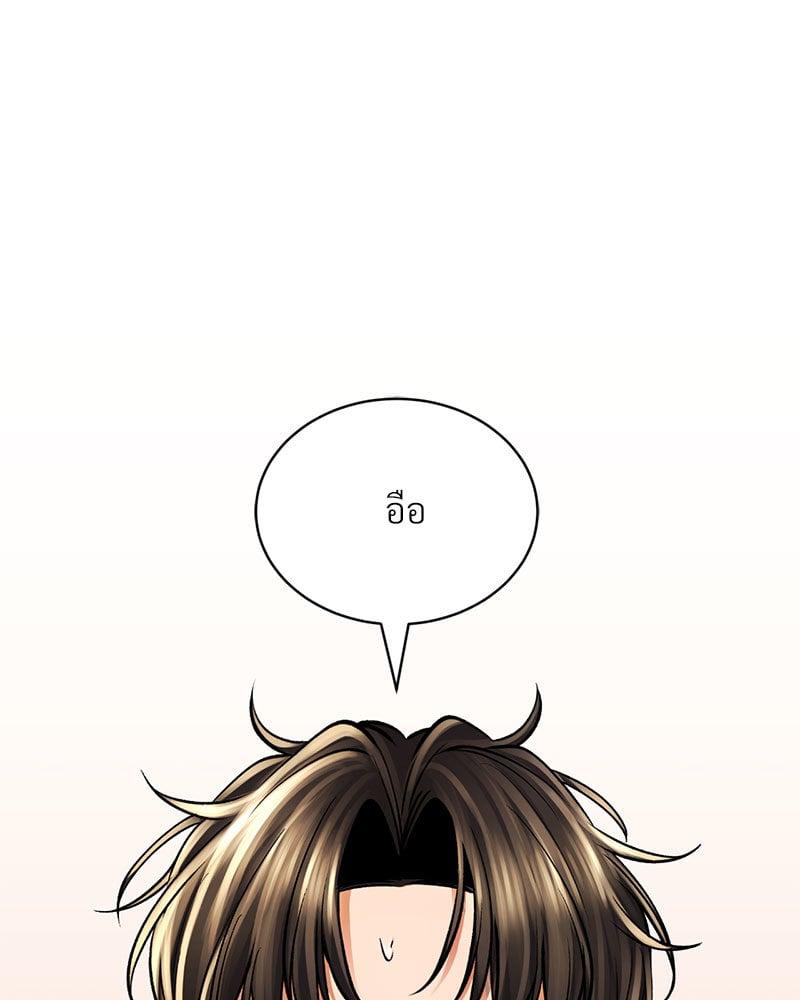 Doujin-Lc- อ่าน โดจิน มังฮวา เกาหลี ญี่ปุ่น จีน แปลไทย Herbal Love Story ตอนที่ 1 2 3 4 5 6 7 8 9 10 11 12 13 14 ฟรี ไม่มีโฆษณา อ่าน โดจิน Manhwa เกาหลี ญี่ปุ่น จีน เรามีครบ คัดมาให้เน้นๆ โดจิน 18+ รับประกันความฟินโดย  Doujin Lc