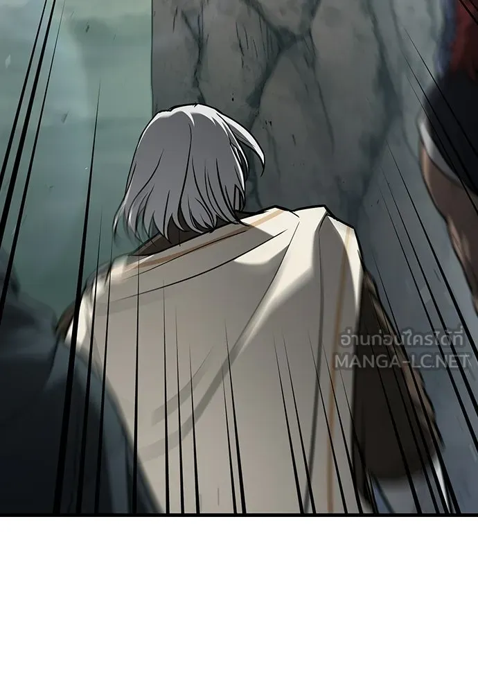 นักล่าฆ่าเพื่อรอด ตอนที่ 11 รูปที่ 72
