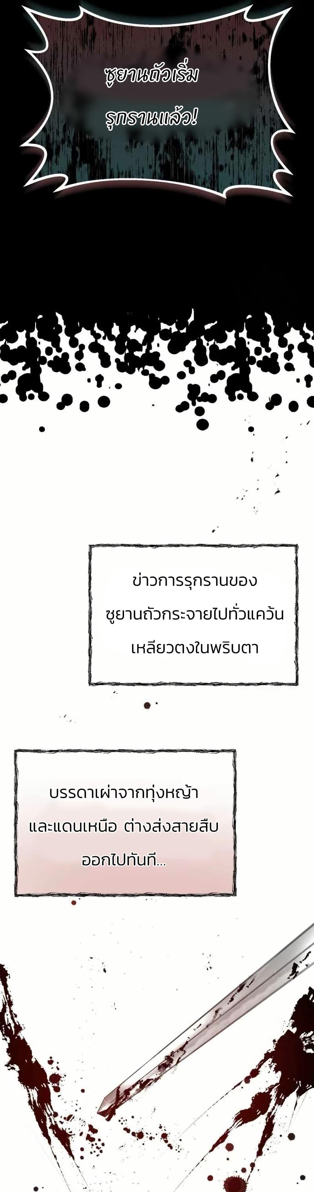 Manga-lc-com อ่านมังงะ อ่านการ์ตูน ออนไลน์ ฟรี Record of a New Goguryeo ตอนที่ 1 2 3 4 5 6 7 8 9 10 11 12 13 14 ฟรี ไม่มีโฆษณา Manga-lc - อ่าน มังงะ อ่าน การ์ตูน ออนไลน์ อ่านมังงะ ฟรี