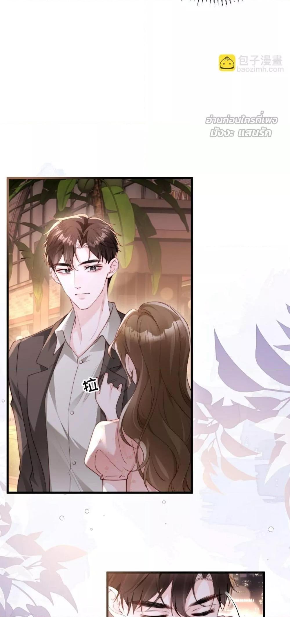 Manga-lc-com อ่านมังงะ อ่านการ์ตูน ออนไลน์ ฟรี LostinHim–ร ตอนที่ 1 2 3 4 5 6 7 8 9 10 11 12 13 14 ฟรี ไม่มีโฆษณา Manga-lc - อ่าน มังงะ อ่าน การ์ตูน ออนไลน์ อ่านมังงะ ฟรี
