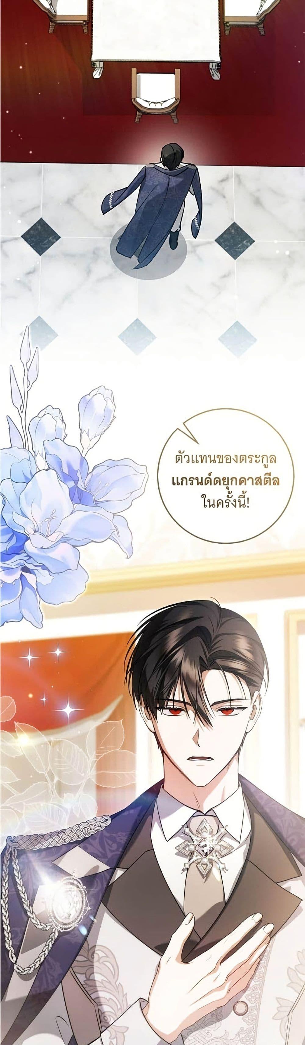 Manga-lc-com อ่านมังงะ อ่านการ์ตูน ออนไลน์ ฟรี All I Want is My Dream Home ตอนที่ 1 2 3 4 5 6 7 8 9 10 11 12 13 14 ฟรี ไม่มีโฆษณา Manga-lc - อ่าน มังงะ อ่าน การ์ตูน ออนไลน์ อ่านมังงะ ฟรี