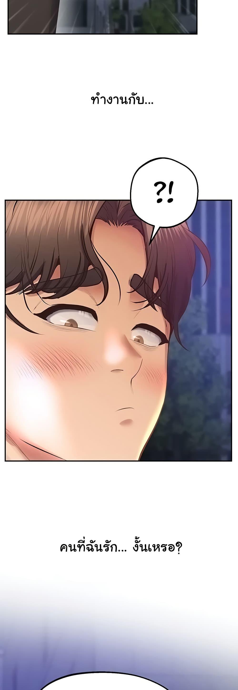 Doujin-Lc- อ่าน โดจิน มังฮวา เกาหลี ญี่ปุ่น จีน แปลไทย Absolute Smartwatch ตอนที่ 1 2 3 4 5 6 7 8 9 10 11 12 13 14 ฟรี ไม่มีโฆษณา อ่าน โดจิน Manhwa เกาหลี ญี่ปุ่น จีน เรามีครบ คัดมาให้เน้นๆ โดจิน 18+ รับประกันความฟินโดย  Doujin Lc