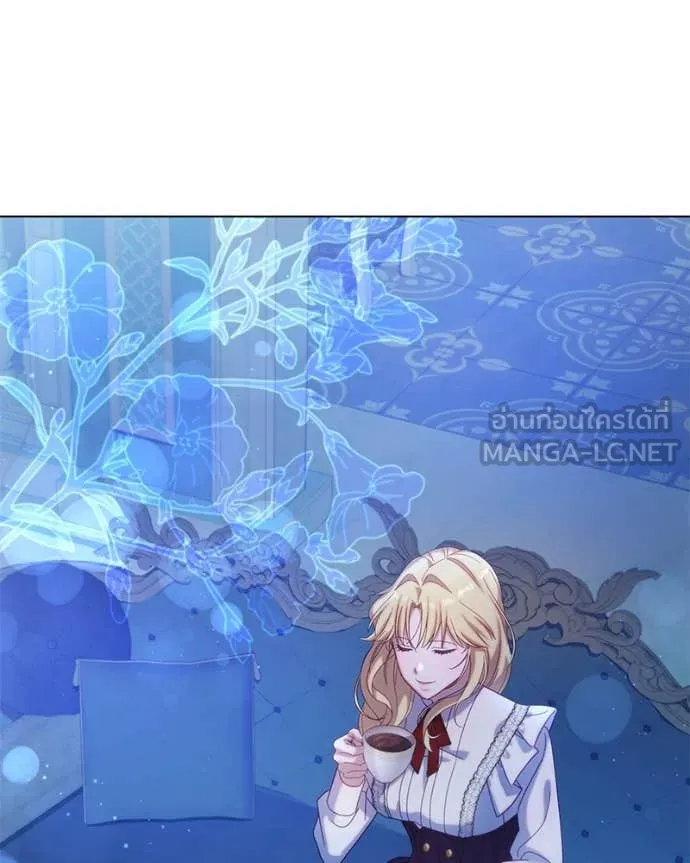 ถ้าเป็นนางร้าย ตอนที่ 21 รูปที่ 16