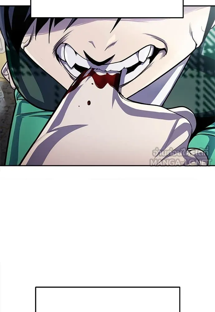 สนามเด็กล่า ตอนที่ 57 รูปที่ 148