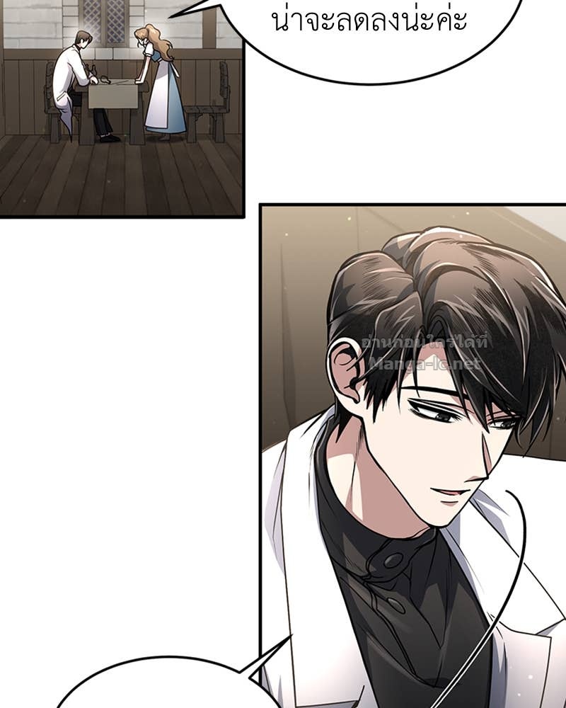 Doujin-Lc- อ่าน โดจิน มังฮวา เกาหลี ญี่ปุ่น จีน แปลไทย ฮีลเลอร์กำมะลอ ตอนที่ 1 2 3 4 5 6 7 8 9 10 11 12 13 14 ฟรี ไม่มีโฆษณา อ่าน โดจิน Manhwa เกาหลี ญี่ปุ่น จีน เรามีครบ คัดมาให้เน้นๆ โดจิน 18+ รับประกันความฟินโดย Doujin Lc