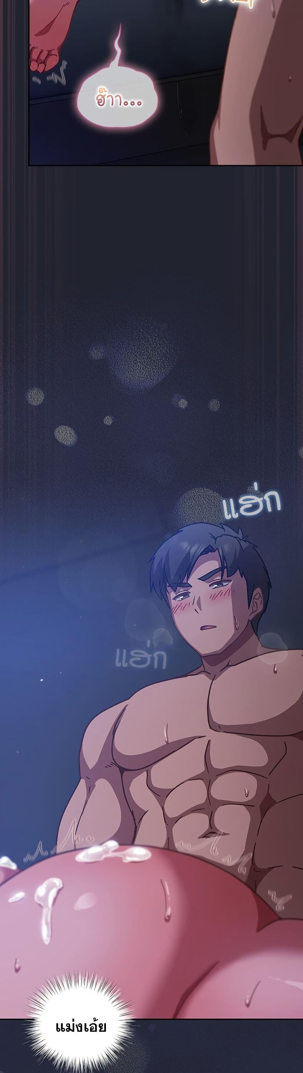 Doujin-Lc- อ่าน โดจิน มังฮวา เกาหลี ญี่ปุ่น จีน แปลไทย Let’s Play ตอนที่ 1 2 3 4 5 6 7 8 9 10 11 12 13 14 ฟรี ไม่มีโฆษณา อ่าน โดจิน Manhwa เกาหลี ญี่ปุ่น จีน เรามีครบ คัดมาให้เน้นๆ โดจิน 18+ รับประกันความฟินโดย  Doujin Lc