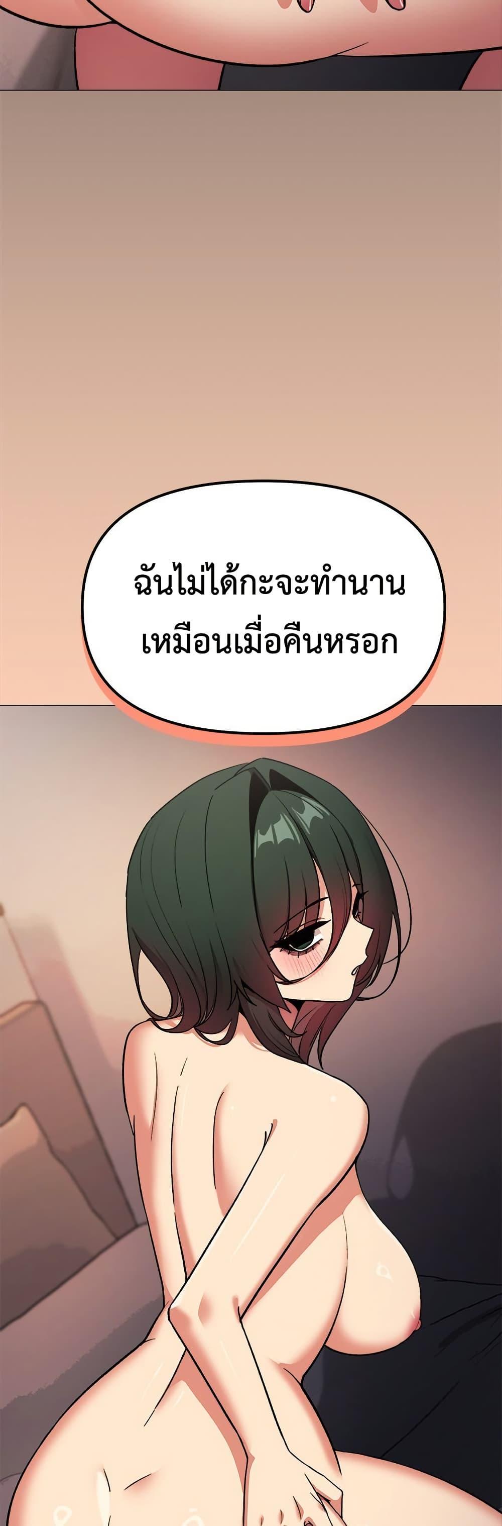 Doujin-Lc- อ่าน โดจิน มังฮวา เกาหลี ญี่ปุ่น จีน แปลไทย Stop Smoking ตอนที่ 1 2 3 4 5 6 7 8 9 10 11 12 13 14 ฟรี ไม่มีโฆษณา อ่าน โดจิน Manhwa เกาหลี ญี่ปุ่น จีน เรามีครบ คัดมาให้เน้นๆ โดจิน 18+ รับประกันความฟินโดย  Doujin Lc