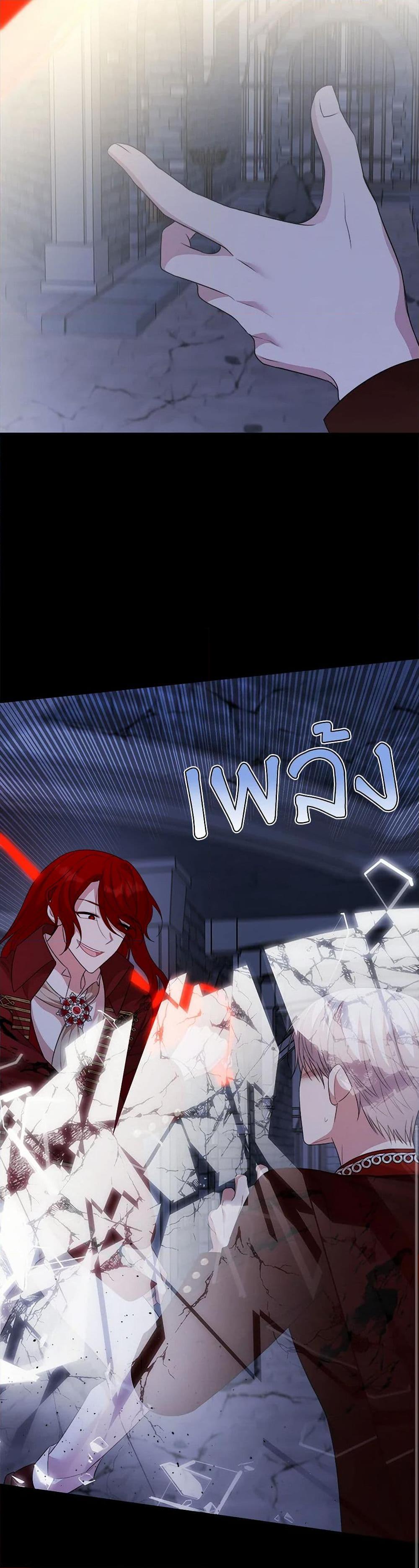 Manga-lc-com อ่านมังงะ อ่านการ์ตูน ออนไลน์ ฟรี Four Dangerous Brothers to My Rescue ตอนที่ 1 2 3 4 5 6 7 8 9 10 11 12 13 14 ฟรี ไม่มีโฆษณา Manga-lc - อ่าน มังงะ อ่าน การ์ตูน ออนไลน์ อ่านมังงะ ฟรี