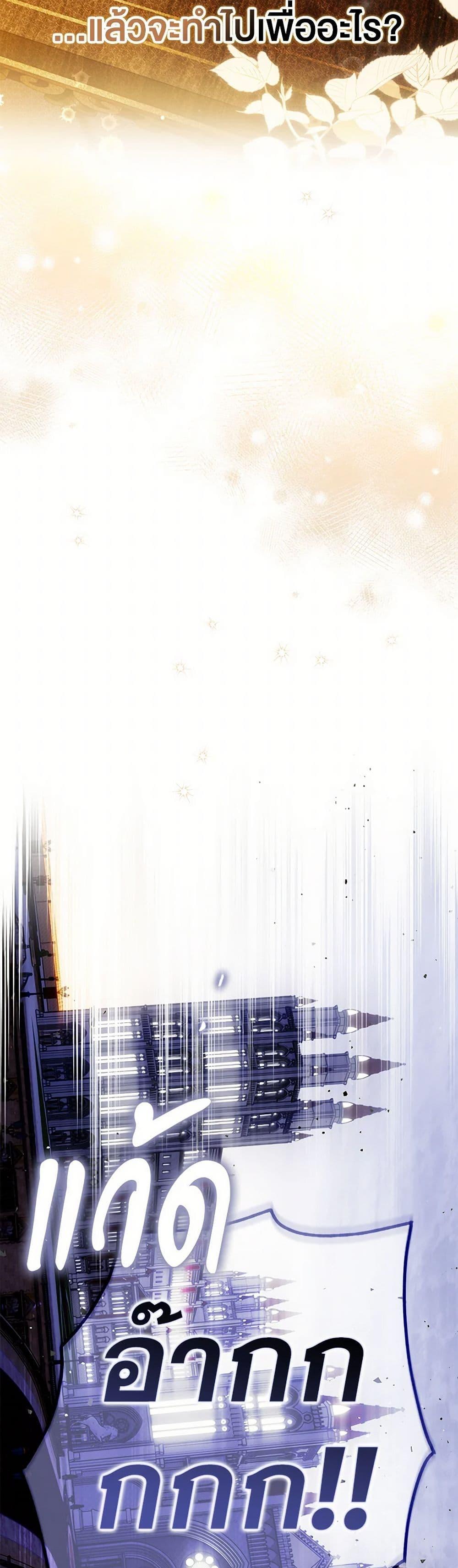 Manga-lc-com อ่านมังงะ อ่านการ์ตูน ออนไลน์ ฟรี My Body Has Been Possessed By Someone ตอนที่ 1 2 3 4 5 6 7 8 9 10 11 12 13 14 ฟรี ไม่มีโฆษณา Manga-lc - อ่าน มังงะ อ่าน การ์ตูน ออนไลน์ อ่านมังงะ ฟรี