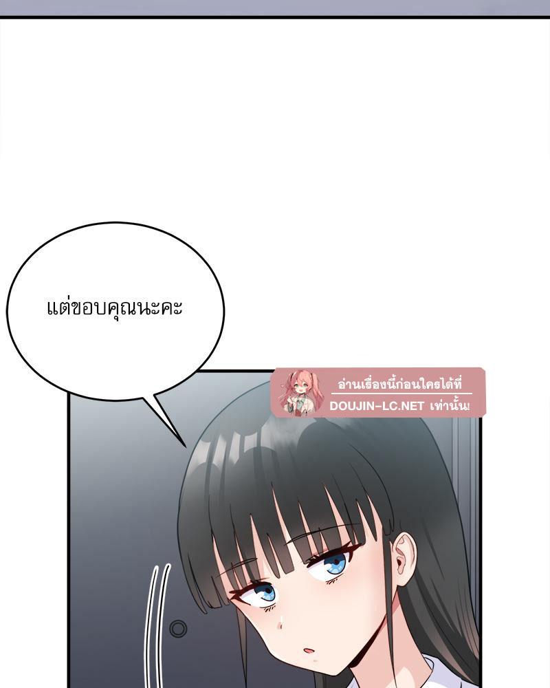 Doujin-Lc- อ่าน โดจิน มังฮวา เกาหลี ญี่ปุ่น จีน แปลไทย I Love-Hate You ตอนที่ 1 2 3 4 5 6 7 8 9 10 11 12 13 14 ฟรี ไม่มีโฆษณา อ่าน โดจิน Manhwa เกาหลี ญี่ปุ่น จีน เรามีครบ คัดมาให้เน้นๆ โดจิน 18+ รับประกันความฟินโดย  Doujin Lc