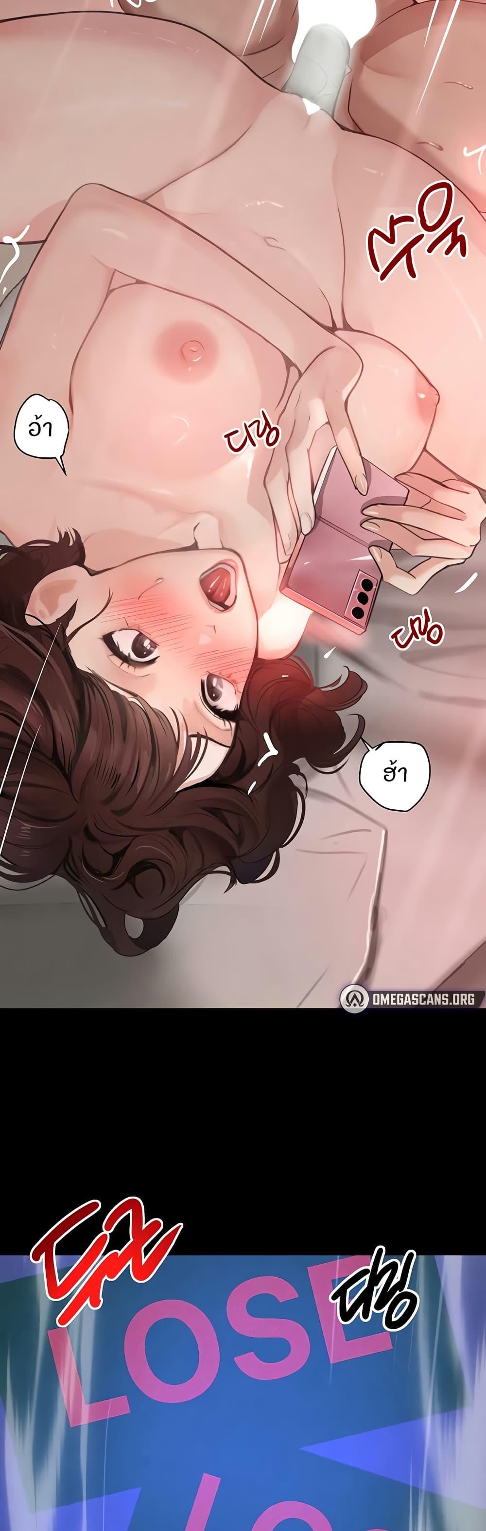 Doujin-Lc- อ่าน โดจิน มังฮวา เกาหลี ญี่ปุ่น จีน แปลไทย The Boss’s Daughter ตอนที่ 1 2 3 4 5 6 7 8 9 10 11 12 13 14 ฟรี ไม่มีโฆษณา อ่าน โดจิน Manhwa เกาหลี ญี่ปุ่น จีน เรามีครบ คัดมาให้เน้นๆ โดจิน 18+ รับประกันความฟินโดย  Doujin Lc