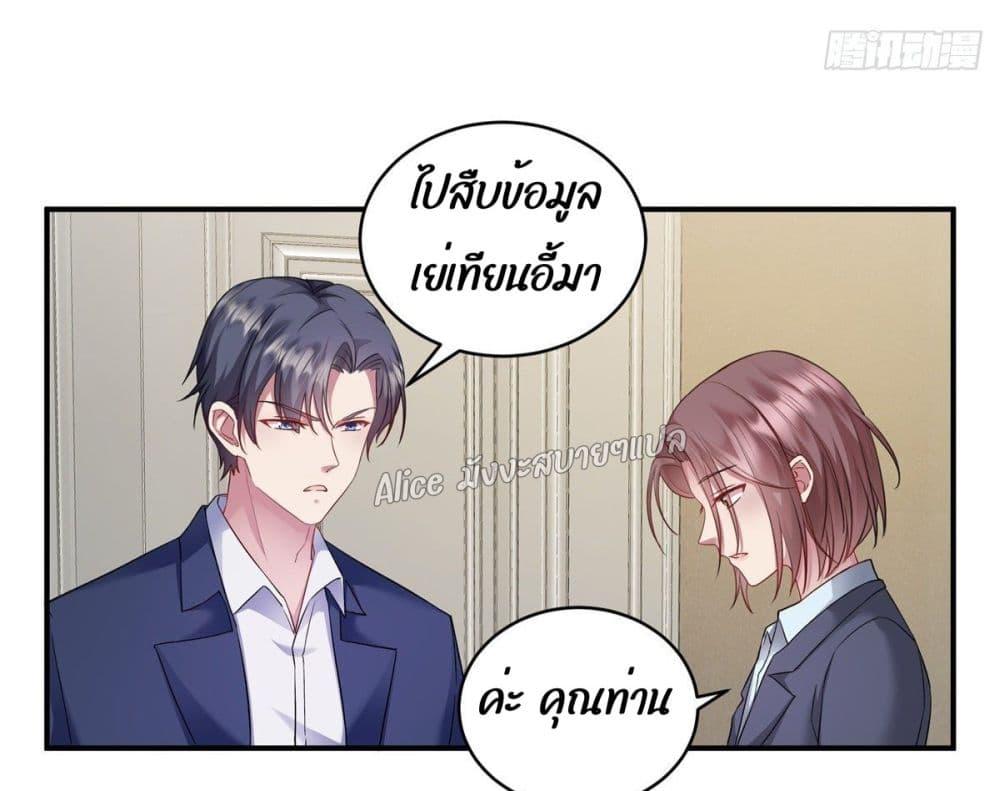 Manga-lc-com อ่านมังงะ อ่านการ์ตูน ออนไลน์ ฟรี PamperingtheP ตอนที่ 1 2 3 4 5 6 7 8 9 10 11 12 13 14 ฟรี ไม่มีโฆษณา Manga-lc - อ่าน มังงะ อ่าน การ์ตูน ออนไลน์ อ่านมังงะ ฟรี