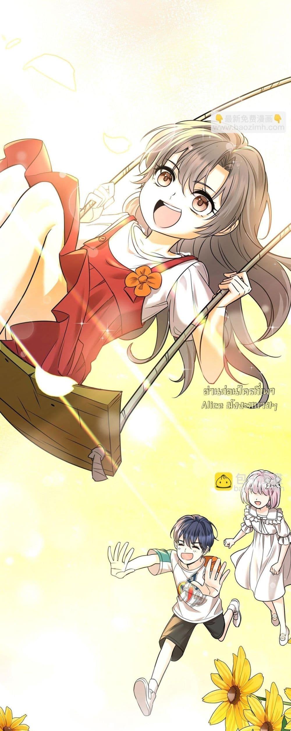 Manga-lc-com อ่านมังงะ อ่านการ์ตูน ออนไลน์ ฟรี AfterBreaking ตอนที่ 1 2 3 4 5 6 7 8 9 10 11 12 13 14 ฟรี ไม่มีโฆษณา Manga-lc - อ่าน มังงะ อ่าน การ์ตูน ออนไลน์ อ่านมังงะ ฟรี