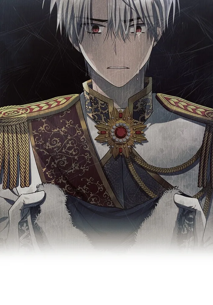 แอชสตาร์ต ตอนที่ 17 รูปที่ 79