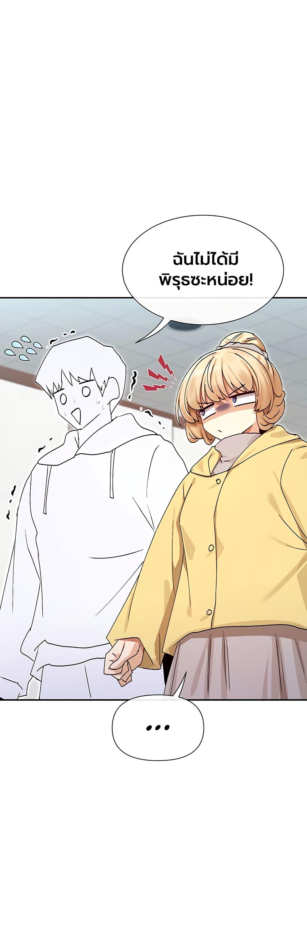 Doujin-Lc- อ่าน โดจิน มังฮวา เกาหลี ญี่ปุ่น จีน แปลไทย You Watch Stuff ตอนที่ 1 2 3 4 5 6 7 8 9 10 11 12 13 14 ฟรี ไม่มีโฆษณา อ่าน โดจิน Manhwa เกาหลี ญี่ปุ่น จีน เรามีครบ คัดมาให้เน้นๆ โดจิน 18+ รับประกันความฟินโดย  Doujin Lc