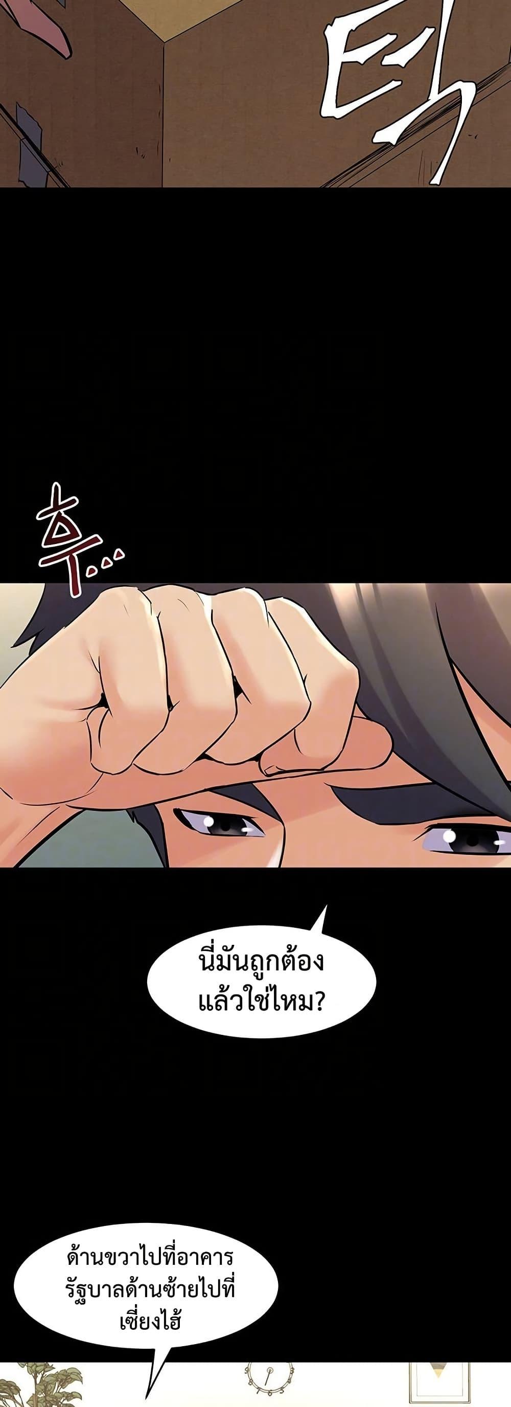 Doujin-Lc- อ่าน โดจิน มังฮวา เกาหลี ญี่ปุ่น จีน แปลไทย Cohabitation with ตอนที่ 1 2 3 4 5 6 7 8 9 10 11 12 13 14 ฟรี ไม่มีโฆษณา อ่าน โดจิน Manhwa เกาหลี ญี่ปุ่น จีน เรามีครบ คัดมาให้เน้นๆ โดจิน 18+ รับประกันความฟินโดย  Doujin Lc