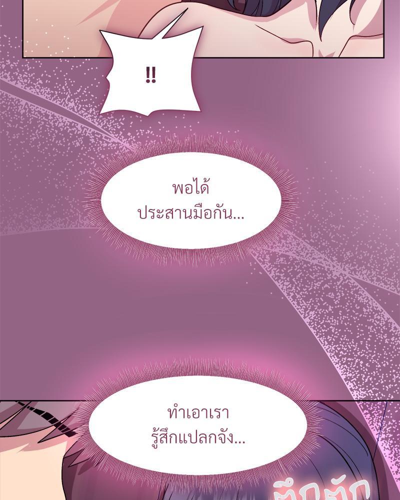 Doujin-Lc- อ่าน โดจิน มังฮวา เกาหลี ญี่ปุ่น จีน แปลไทย Playing a game ตอนที่ 1 2 3 4 5 6 7 8 9 10 11 12 13 14 ฟรี ไม่มีโฆษณา อ่าน โดจิน Manhwa เกาหลี ญี่ปุ่น จีน เรามีครบ คัดมาให้เน้นๆ โดจิน 18+ รับประกันความฟินโดย  Doujin Lc