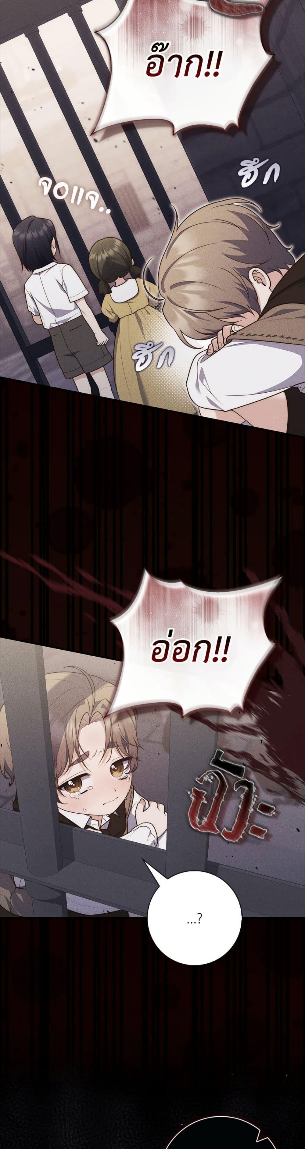 Manga-lc-com อ่านมังงะ อ่านการ์ตูน ออนไลน์ ฟรี Fortune-Telling Lady ตอนที่ 1 2 3 4 5 6 7 8 9 10 11 12 13 14 ฟรี ไม่มีโฆษณา Manga-lc - อ่าน มังงะ อ่าน การ์ตูน ออนไลน์ อ่านมังงะ ฟรี