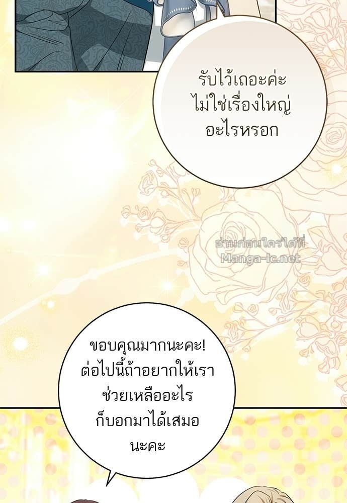 Doujin-Lc- อ่าน โดจิน มังฮวา เกาหลี ญี่ปุ่น จีน แปลไทย อยากได้ ก็เอาไป ตอนที่ 1 2 3 4 5 6 7 8 9 10 11 12 13 14 ฟรี ไม่มีโฆษณา อ่าน โดจิน Manhwa เกาหลี ญี่ปุ่น จีน เรามีครบ คัดมาให้เน้นๆ โดจิน 18+ รับประกันความฟินโดย Doujin Lc