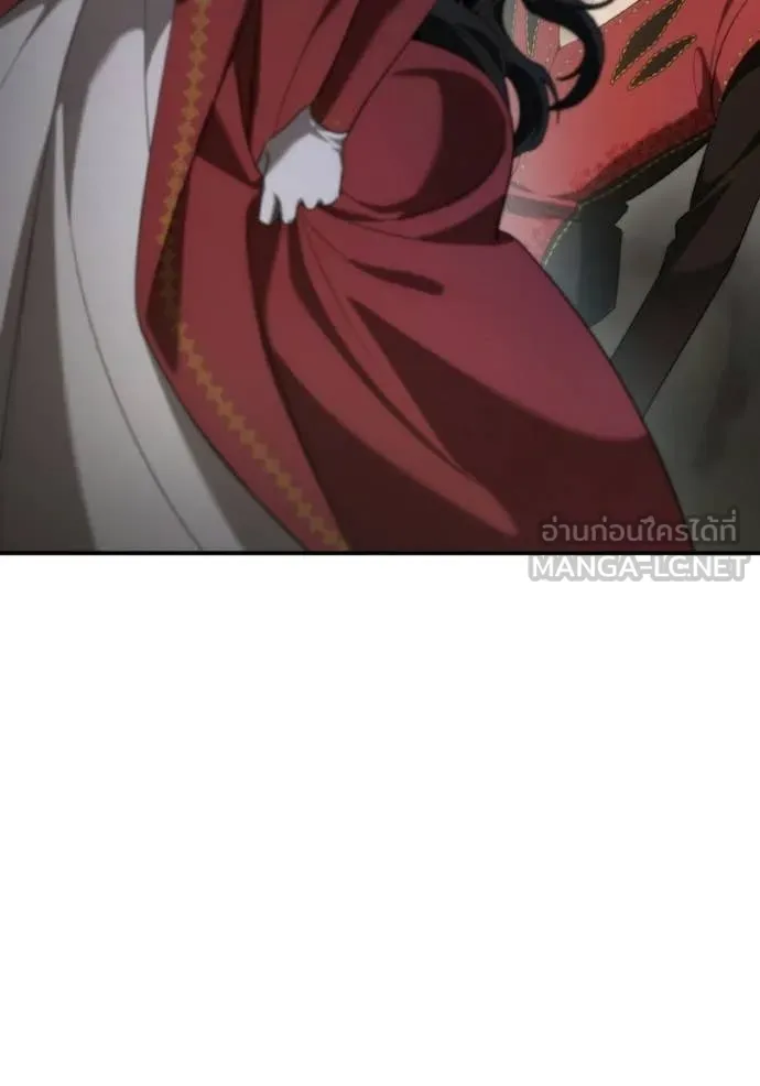 ชาตินี้น้องขอ ตอนที่ 174 รูปที่ 103