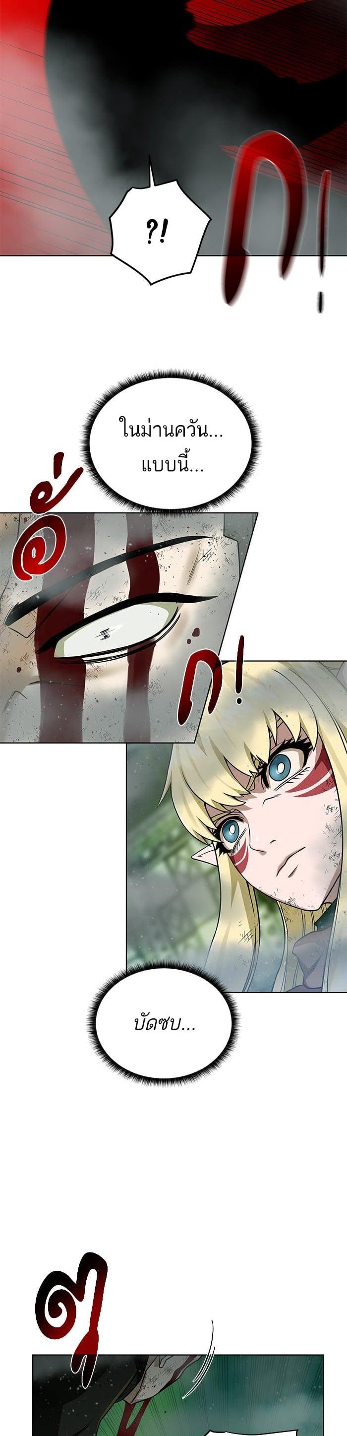 Manga-lc-com อ่านมังงะ อ่านการ์ตูน ออนไลน์ ฟรี Dungeons and Artifacts ตอนที่ 1 2 3 4 5 6 7 8 9 10 11 12 13 14 ฟรี ไม่มีโฆษณา Manga-lc - อ่าน มังงะ อ่าน การ์ตูน ออนไลน์ อ่านมังงะ ฟรี