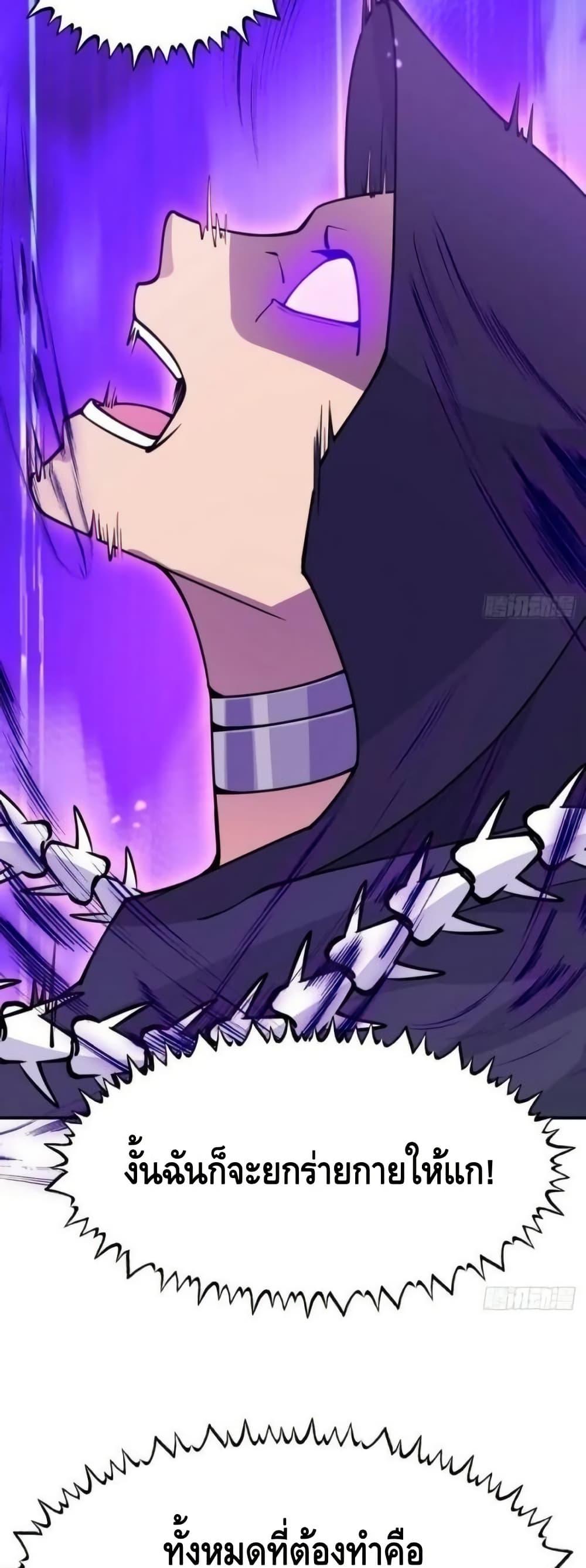 Manga-lc-com อ่านมังงะ อ่านการ์ตูน ออนไลน์ ฟรี AfterSigningI ตอนที่ 1 2 3 4 5 6 7 8 9 10 11 12 13 14 ฟรี ไม่มีโฆษณา Manga-lc - อ่าน มังงะ อ่าน การ์ตูน ออนไลน์ อ่านมังงะ ฟรี