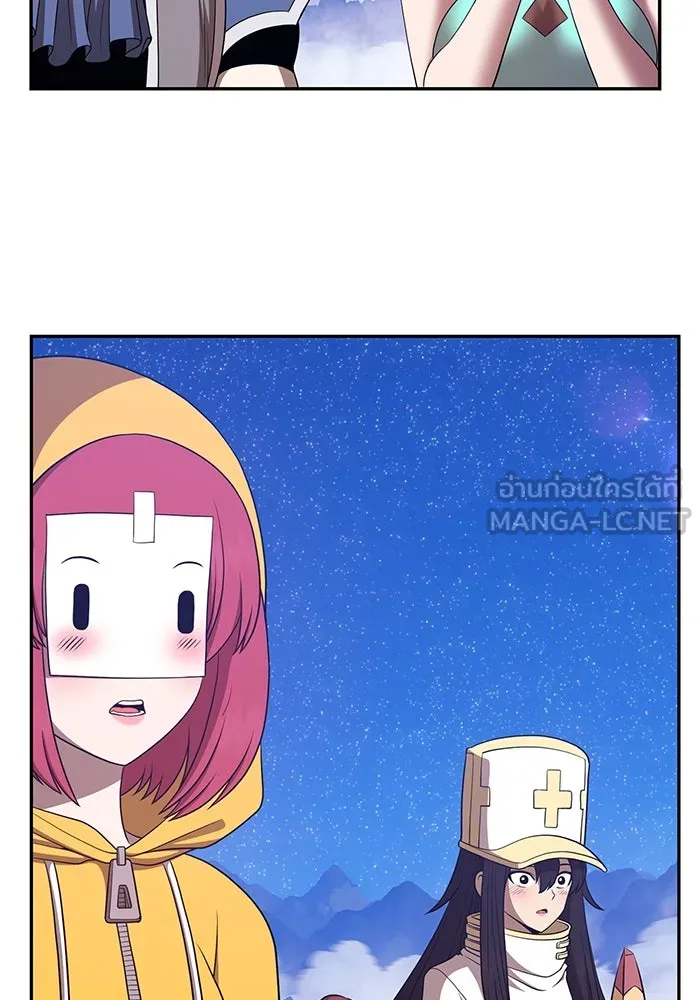 +99 ท่อนไม้พร้อมบวก ตอนที่ 57 รูปที่ 426