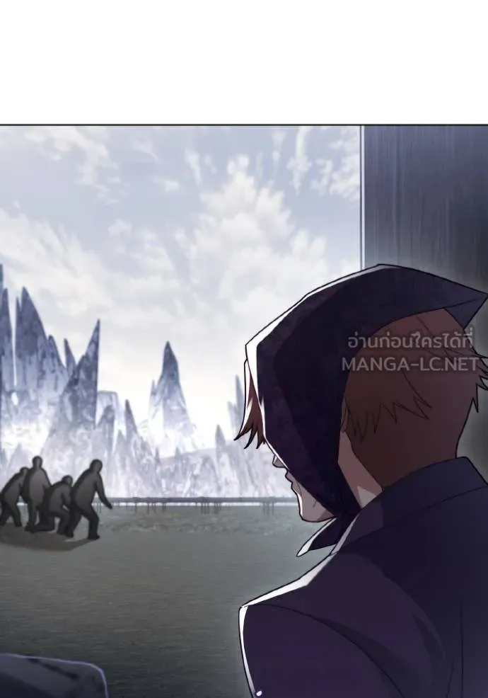 ราชินีจอมมาร ตอนที่ 32 รูปที่ 7