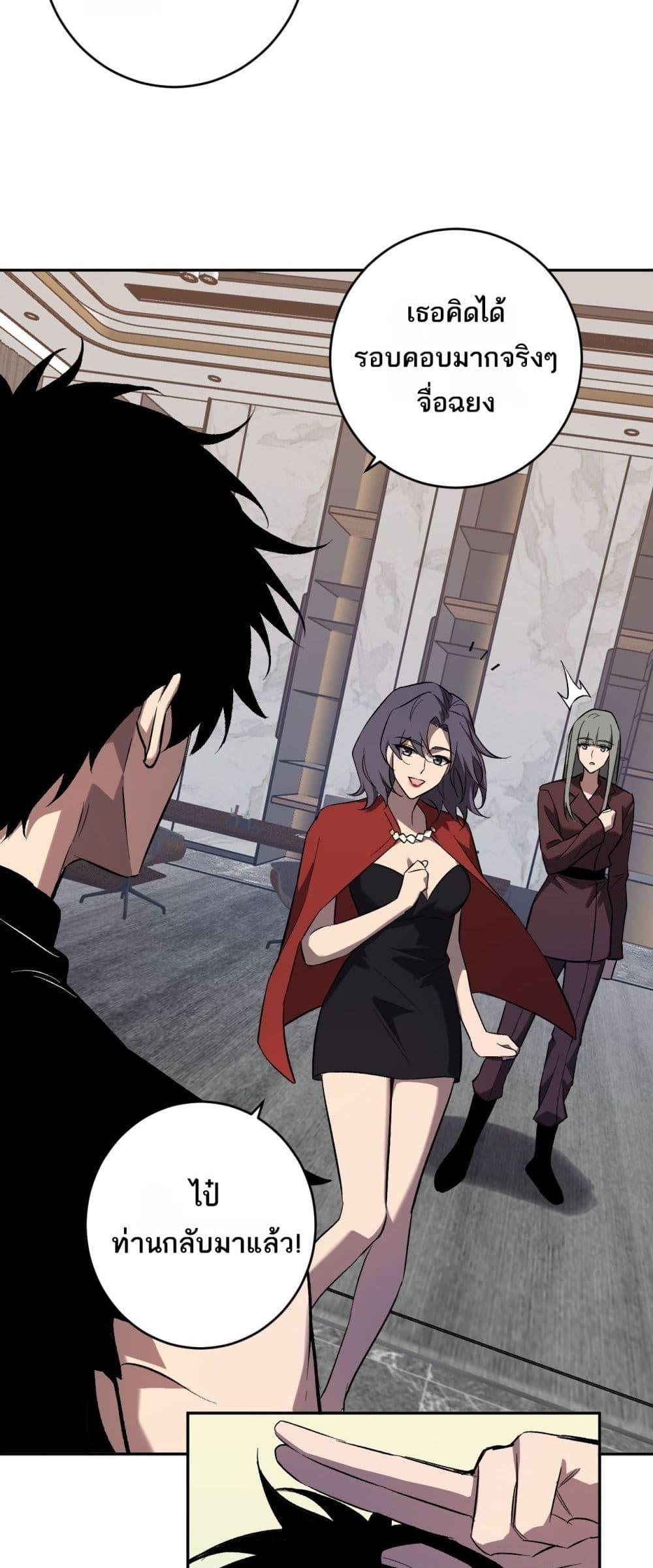 Manga-lc-com อ่านมังงะ อ่านการ์ตูน ออนไลน์ ฟรี Doomsdayforal ตอนที่ 1 2 3 4 5 6 7 8 9 10 11 12 13 14 ฟรี ไม่มีโฆษณา Manga-lc - อ่าน มังงะ อ่าน การ์ตูน ออนไลน์ อ่านมังงะ ฟรี