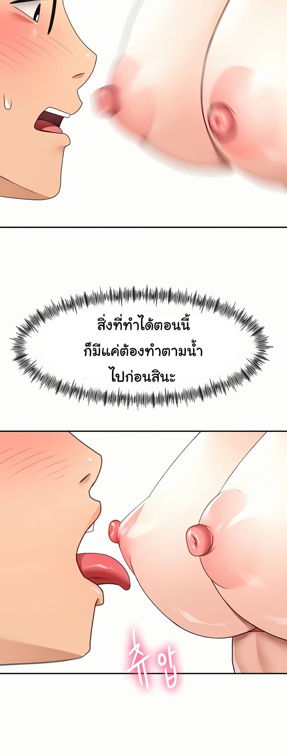 Doujin-Lc- อ่าน โดจิน มังฮวา เกาหลี ญี่ปุ่น จีน แปลไทย Rooftop Sex King ตอนที่ 1 2 3 4 5 6 7 8 9 10 11 12 13 14 ฟรี ไม่มีโฆษณา อ่าน โดจิน Manhwa เกาหลี ญี่ปุ่น จีน เรามีครบ คัดมาให้เน้นๆ โดจิน 18+ รับประกันความฟินโดย  Doujin Lc
