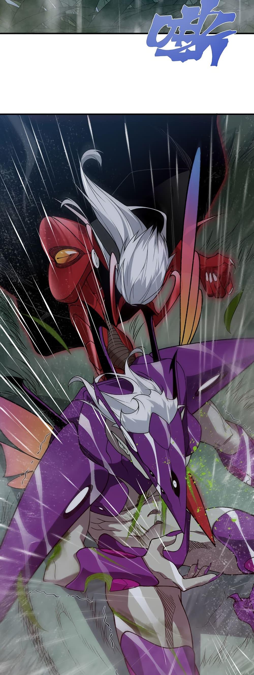 Manga-lc-com อ่านมังงะ อ่านการ์ตูน ออนไลน์ ฟรี Demonic Evolution ตอนที่ 1 2 3 4 5 6 7 8 9 10 11 12 13 14 ฟรี ไม่มีโฆษณา Manga-lc - อ่าน มังงะ อ่าน การ์ตูน ออนไลน์ อ่านมังงะ ฟรี