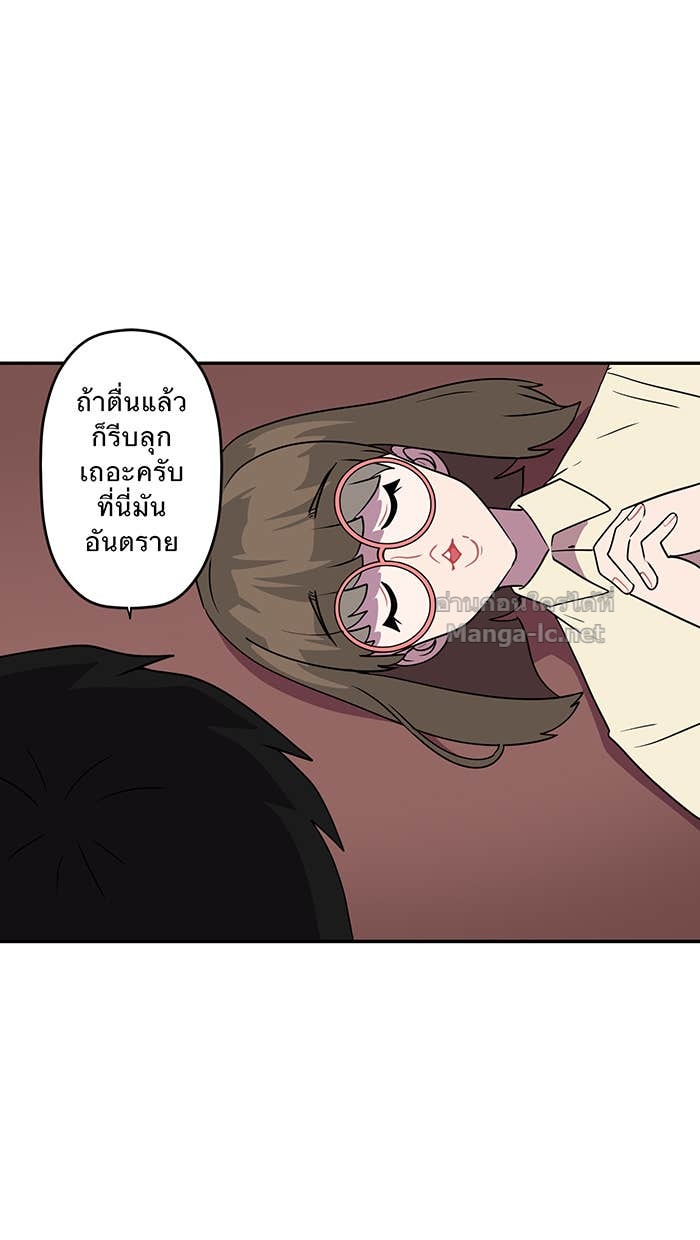 Doujin-Lc- อ่าน โดจิน มังฮวา เกาหลี ญี่ปุ่น จีน แปลไทย Take My Money รักนี้...มีเปย์ ตอนที่ 1 2 3 4 5 6 7 8 9 10 11 12 13 14 ฟรี ไม่มีโฆษณา อ่าน โดจิน Manhwa เกาหลี ญี่ปุ่น จีน เรามีครบ คัดมาให้เน้นๆ โดจิน 18+ รับประกันความฟินโดย Doujin Lc