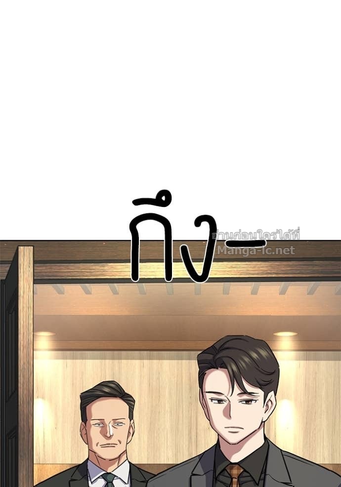 Doujin-Lc- อ่าน โดจิน มังฮวา เกาหลี ญี่ปุ่น จีน แปลไทย Reborn Rich ตอนที่ 1 2 3 4 5 6 7 8 9 10 11 12 13 14 ฟรี ไม่มีโฆษณา อ่าน โดจิน Manhwa เกาหลี ญี่ปุ่น จีน เรามีครบ คัดมาให้เน้นๆ โดจิน 18+ รับประกันความฟินโดย Doujin Lc