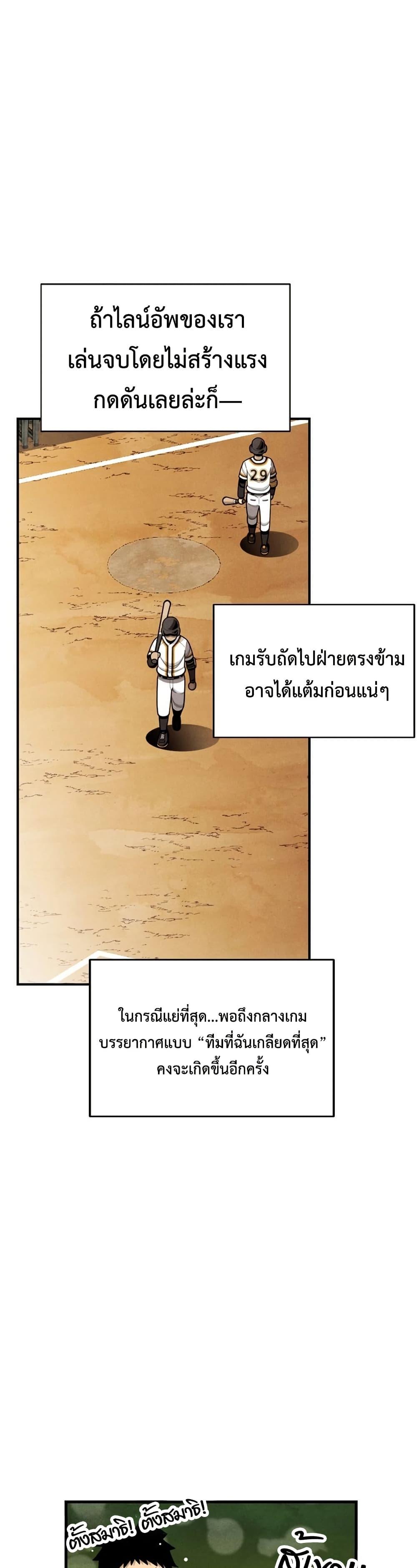Manga-lc-com อ่านมังงะ อ่านการ์ตูน ออนไลน์ ฟรี Not Over ตอนที่ 1 2 3 4 5 6 7 8 9 10 11 12 13 14 ฟรี ไม่มีโฆษณา Manga-lc - อ่าน มังงะ อ่าน การ์ตูน ออนไลน์ อ่านมังงะ ฟรี