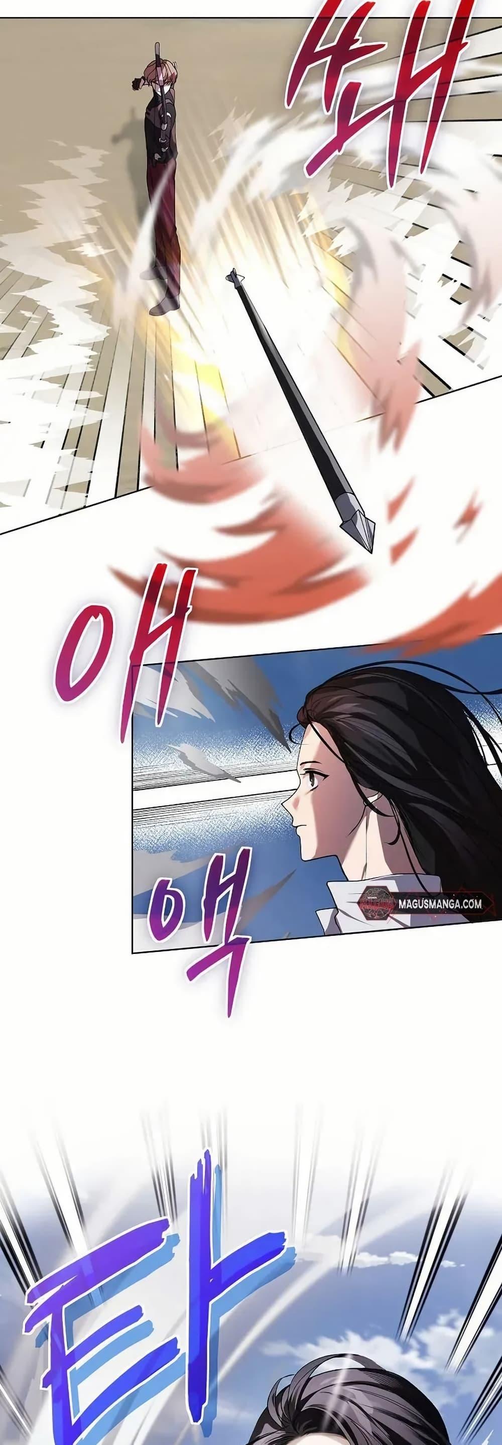 Manga-lc-com อ่านมังงะ อ่านการ์ตูน ออนไลน์ ฟรี You Didn’t Tell Me the Start of My Transmigration Was a Gate ตอนที่ 1 2 3 4 5 6 7 8 9 10 11 12 13 14 ฟรี ไม่มีโฆษณา Manga-lc - อ่าน มังงะ อ่าน การ์ตูน ออนไลน์ อ่านมังงะ ฟรี