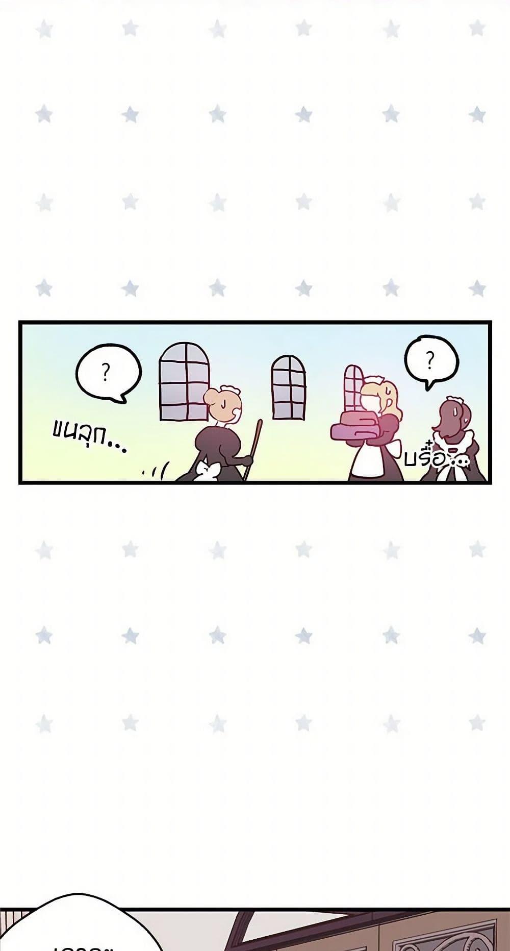 Manga-lc-com อ่านมังงะ อ่านการ์ตูน ออนไลน์ ฟรี Revenge Wedding ตอนที่ 1 2 3 4 5 6 7 8 9 10 11 12 13 14 ฟรี ไม่มีโฆษณา Manga-lc - อ่าน มังงะ อ่าน การ์ตูน ออนไลน์ อ่านมังงะ ฟรี