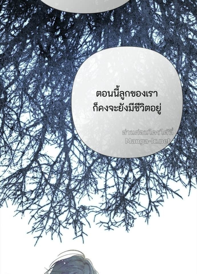 Doujin-Lc- อ่าน โดจิน มังฮวา เกาหลี ญี่ปุ่น จีน แปลไทย องค์ชายผู้อื้อฉาว ตอนที่ 1 2 3 4 5 6 7 8 9 10 11 12 13 14 ฟรี ไม่มีโฆษณา อ่าน โดจิน Manhwa เกาหลี ญี่ปุ่น จีน เรามีครบ คัดมาให้เน้นๆ โดจิน 18+ รับประกันความฟินโดย Doujin Lc