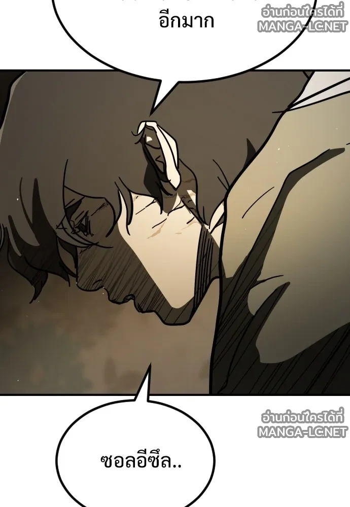 Manga-lc-com อ่านมังงะ อ่านการ์ตูน ออนไลน์ ฟรี วันดีคืนดี โซลก็ ตอนที่ 1 2 3 4 5 6 7 8 9 10 11 12 13 14 ฟรี ไม่มีโฆษณา Manga-lc - อ่าน มังงะ อ่าน การ์ตูน ออนไลน์ อ่านมังงะ ฟรี