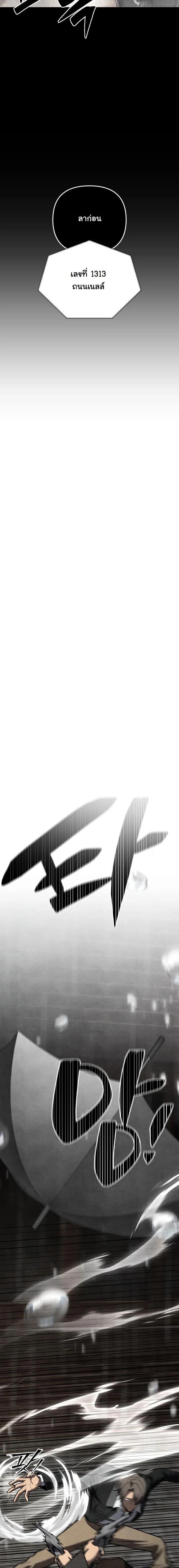 Manga-lc-com อ่านมังงะ อ่านการ์ตูน ออนไลน์ ฟรี Heavenly Demon Goes to High School ตอนที่ 1 2 3 4 5 6 7 8 9 10 11 12 13 14 ฟรี ไม่มีโฆษณา Manga-lc - อ่าน มังงะ อ่าน การ์ตูน ออนไลน์ อ่านมังงะ ฟรี